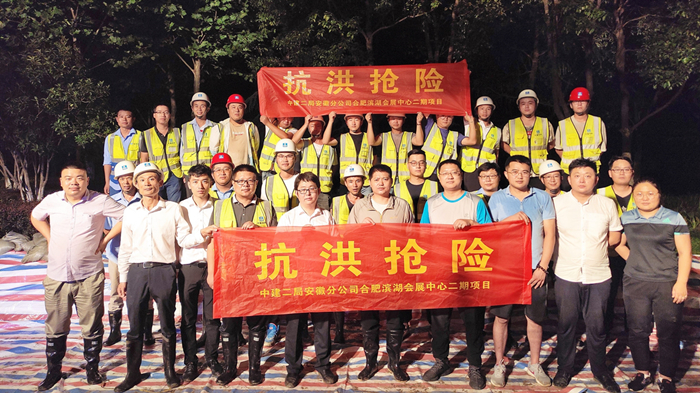 我們是城市的建設者，亦是城市的守護者