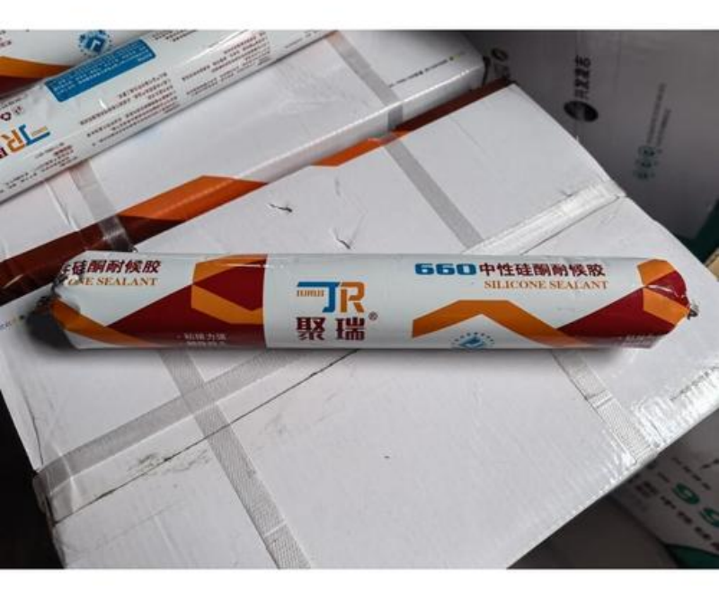 硅酮膠制備中硅烷偶聯(lián)劑的選用與使用指南