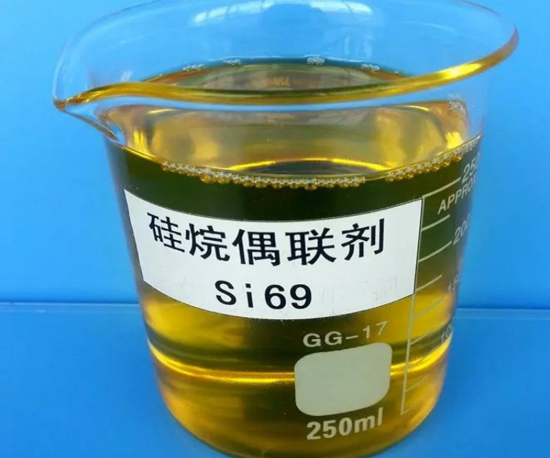 含硫硅烷偶聯(lián)劑應(yīng)用解決方案